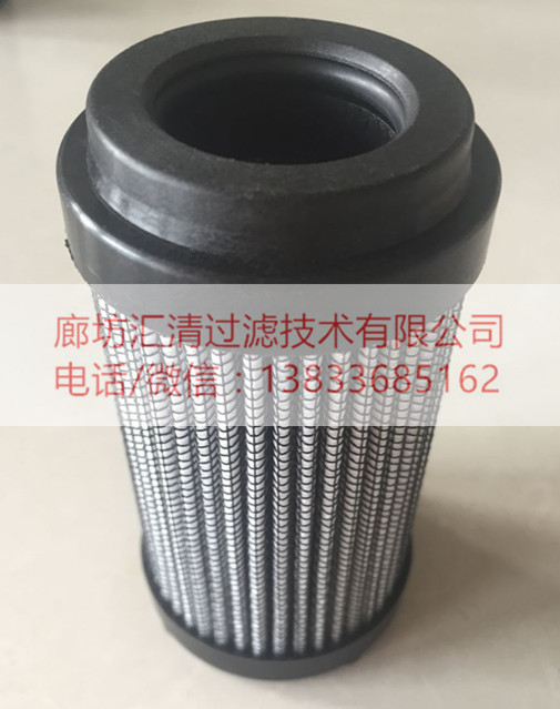 高壓過濾器濾芯GE700020圖片