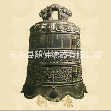 銅鐘圖片/銅鐘樣板圖 (3)