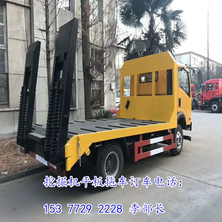 重汽小型挖机运输车  运挖机拖车   国五前四八挖机拖车图片