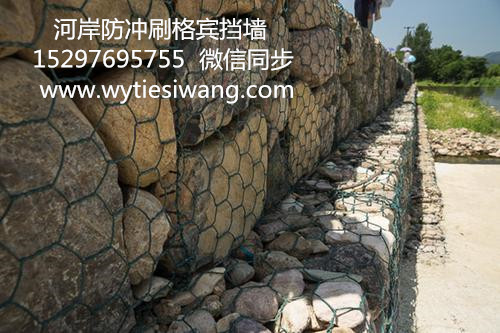 重型六角網(wǎng)圖片/重型六角網(wǎng)樣板圖 (2)