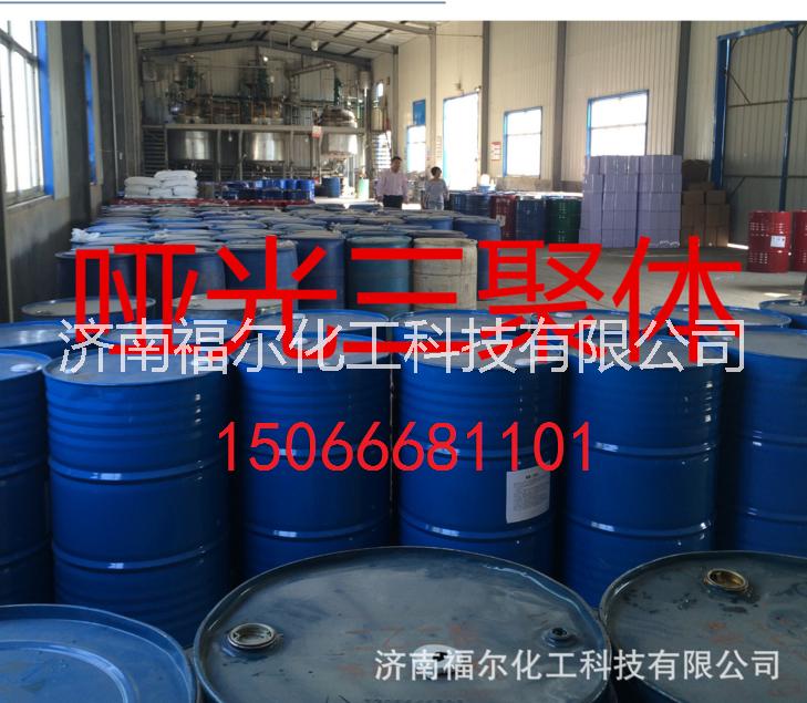底漆快干固化劑，山東底漆固化劑廠家，凈味低游離底漆固化劑