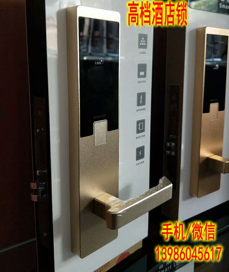 磁卡鎖價(jià)格 賓館鎖安裝方法圖片/磁卡鎖價(jià)格 賓館鎖安裝方法樣板圖 (3)