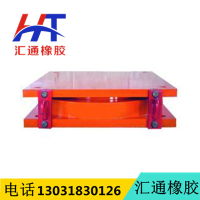 公路橋梁盆式橡膠支座的安裝步驟 公路橋梁盆式橡膠支座廠家盆式橡膠 公路橋梁盆式橡膠支座廠家盆式支座