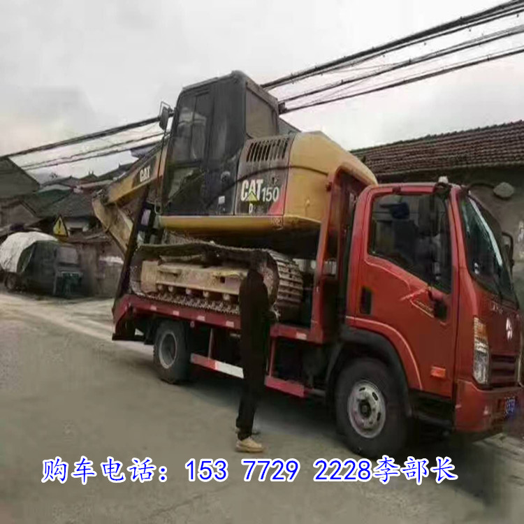 小型挖機(jī)運(yùn)輸車圖片/小型挖機(jī)運(yùn)輸車樣板圖 (4)