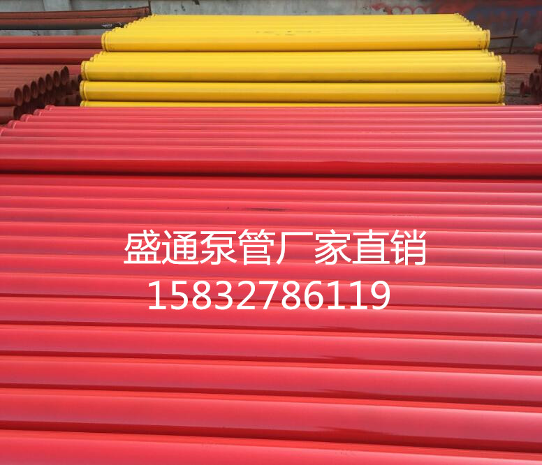 地泵管圖片/地泵管樣板圖 (4)