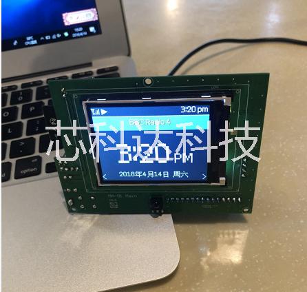 wifi音箱模組圖片/wifi音箱模組樣板圖 (1)