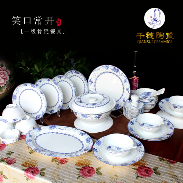 景德鎮(zhèn)陶瓷禮品定制圖片