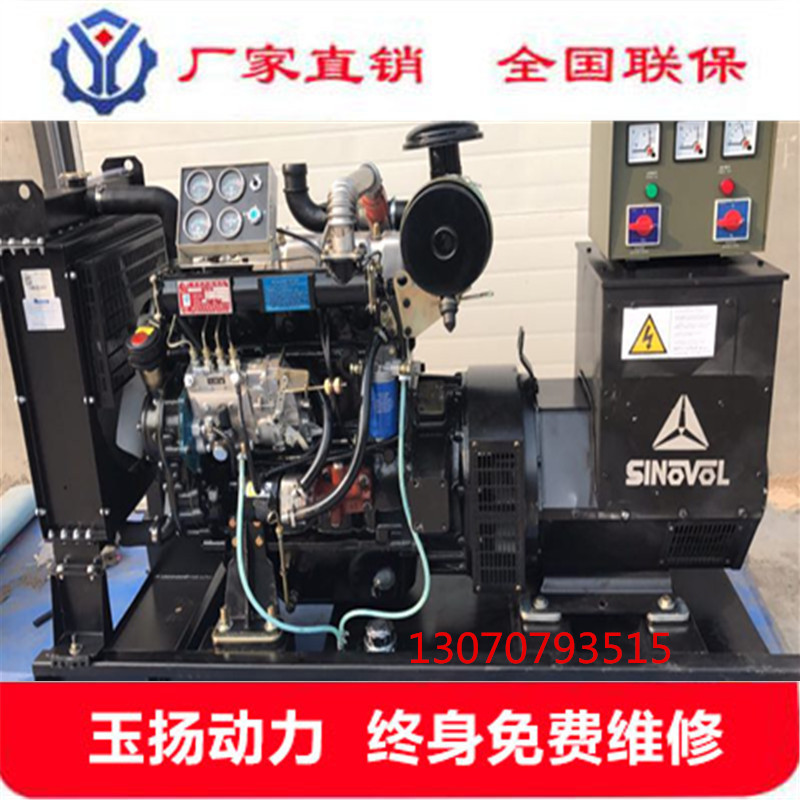 合肥100kw发电机组 酒店备用电源机 100千瓦全铜无刷发电机直销联保图片