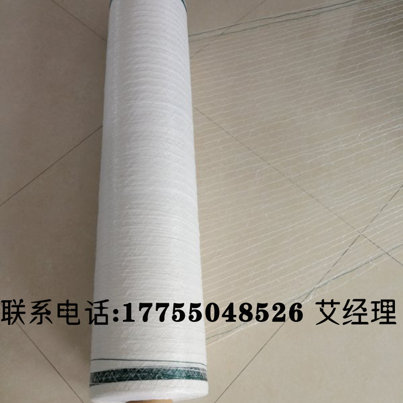圓草捆打捆機(jī)打捆網(wǎng)圖片/圓草捆打捆機(jī)打捆網(wǎng)樣板圖 (4)