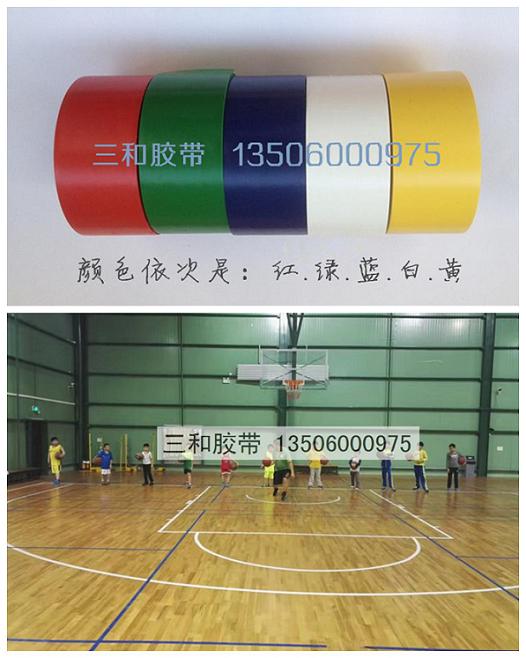 籃球場地線寬度50mm 運動場館圖片