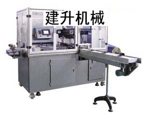 多功能紙張書本枕式包裝機(jī)圖片/多功能紙張書本枕式包裝機(jī)樣板圖 (1)