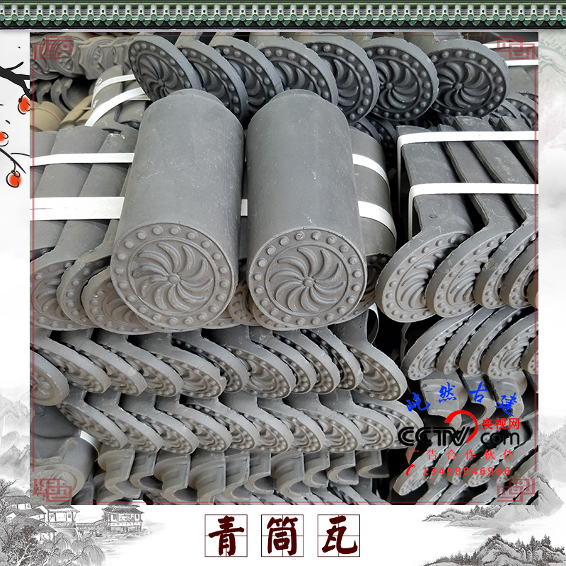 鈦金瓦圖片/鈦金瓦樣板圖 (4)