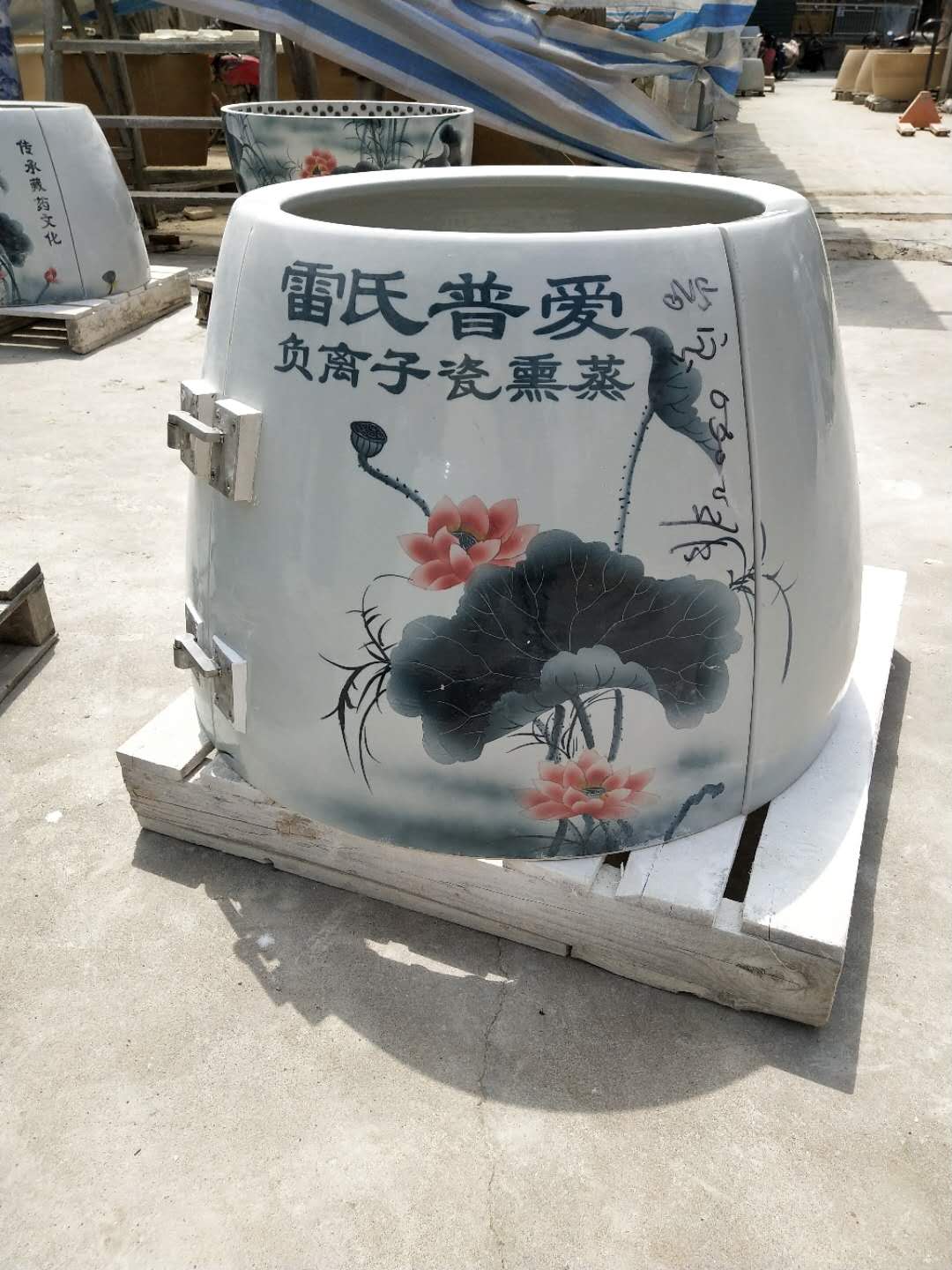 圣菲之美活磁能量缸景德鎮(zhèn)陶瓷汗蒸圖片/圣菲之美活磁能量缸景德鎮(zhèn)陶瓷汗蒸樣板圖 (3)