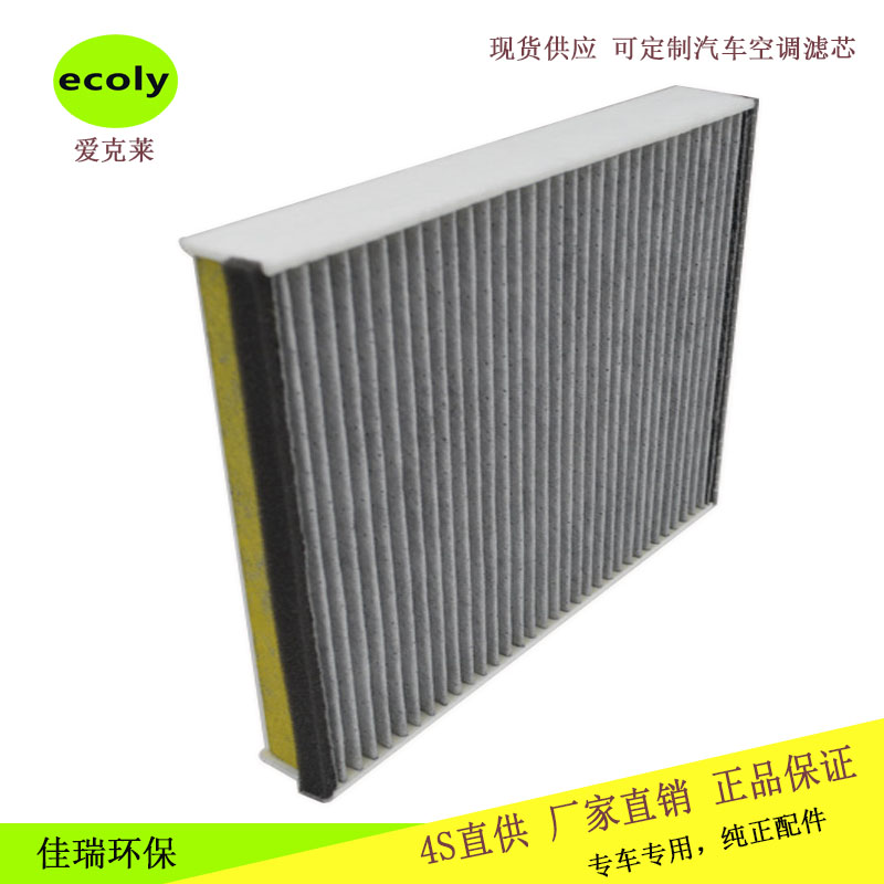 福睿斯圖片/福睿斯樣板圖 (3)