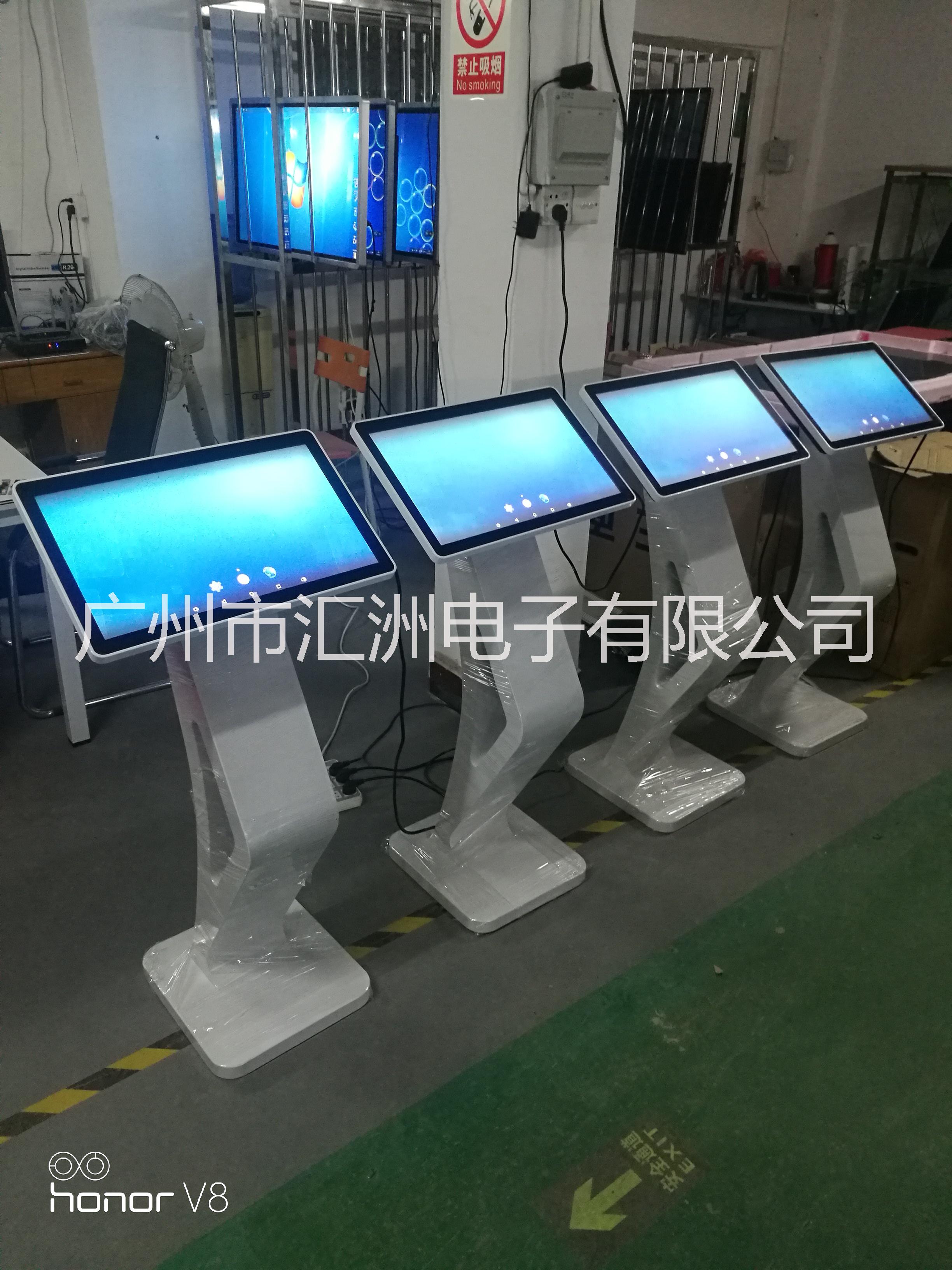21.5寸電容觸摸一體機(jī)