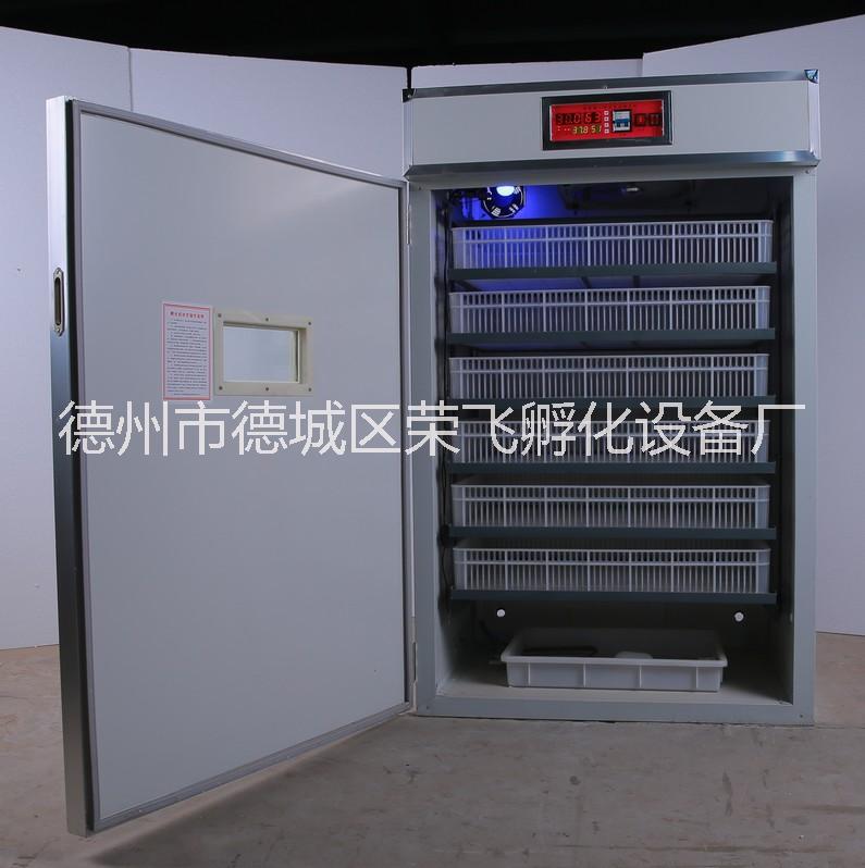 智能全自動孵化機家用小型孵化機 孵化機價格 小型孵化機價格 智能孵化機價格