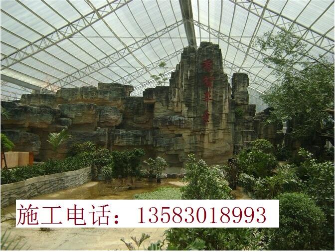 假山瀑布圖片/假山瀑布樣板圖 (3)