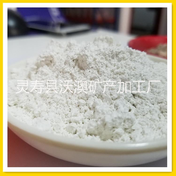 供应负离子粉 灰白色负离子粉 涂料硅胶用纳米负氧离子粉图片