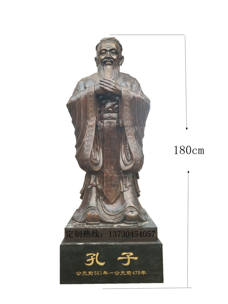 孔子雕塑圖片/孔子雕塑樣板圖 (2)