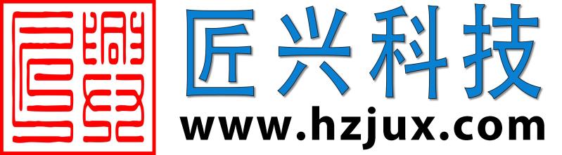 杭州市杭州匠兴科技工厂生产数据采集系统厂家