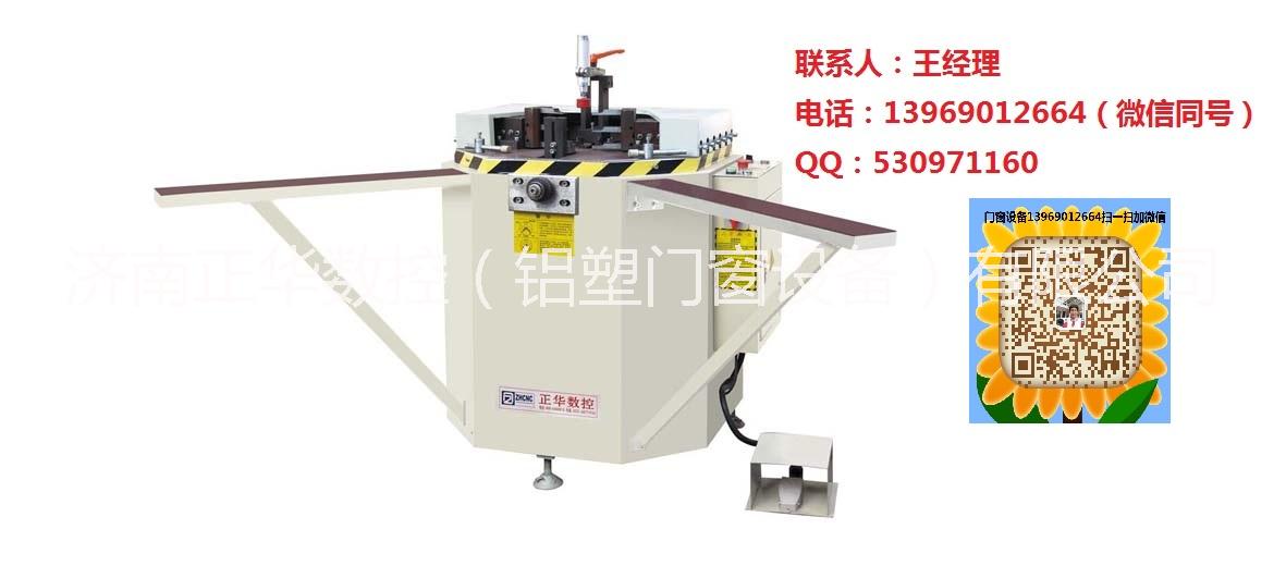 斷橋鋁門窗圖片/斷橋鋁門窗樣板圖 (3)
