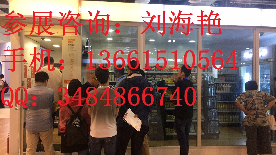 貨架展圖片/貨架展樣板圖 (3)