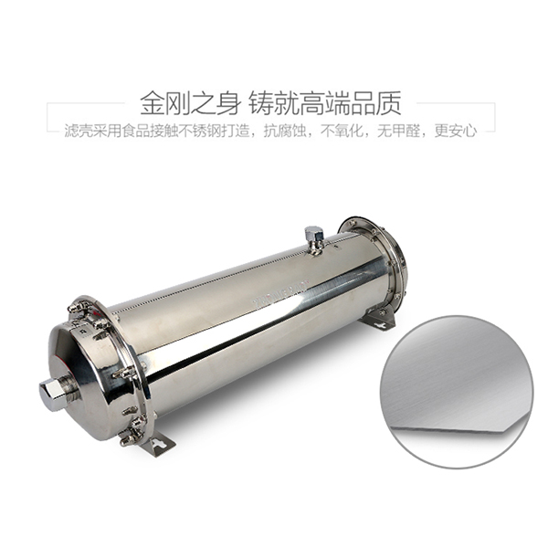家用管道凈水器圖片/家用管道凈水器樣板圖 (4)