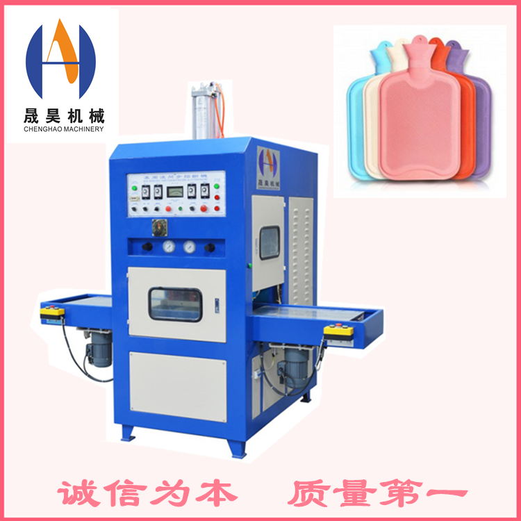 高周波左右滑臺(tái)同步熔斷機(jī) 熱水袋生產(chǎn)熔接成型*設(shè)備  滑臺(tái)式高周波熔斷機(jī) pet包裝機(jī)
