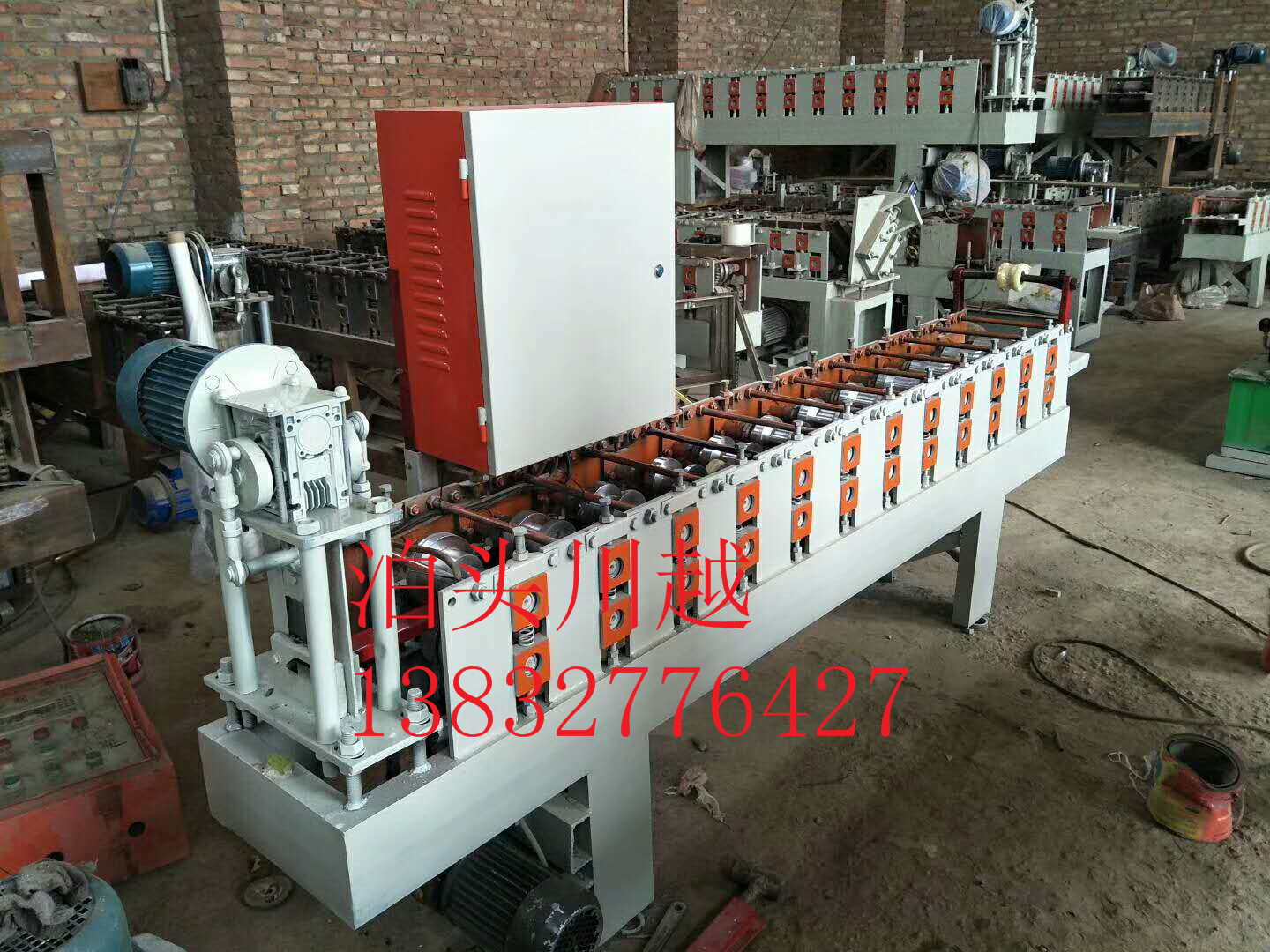 50廣告扣板機圖片