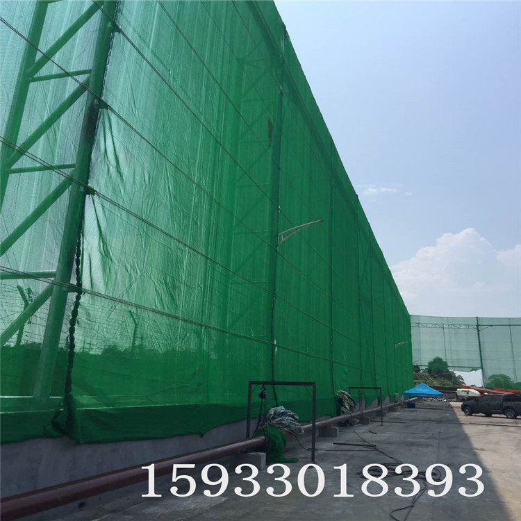 阻燃柔性防風(fēng)抑塵網(wǎng)廠家 供應(yīng)柔性防風(fēng)網(wǎng) 供應(yīng)柔性防塵網(wǎng) 阻燃柔性防風(fēng)網(wǎng)價(jià)格