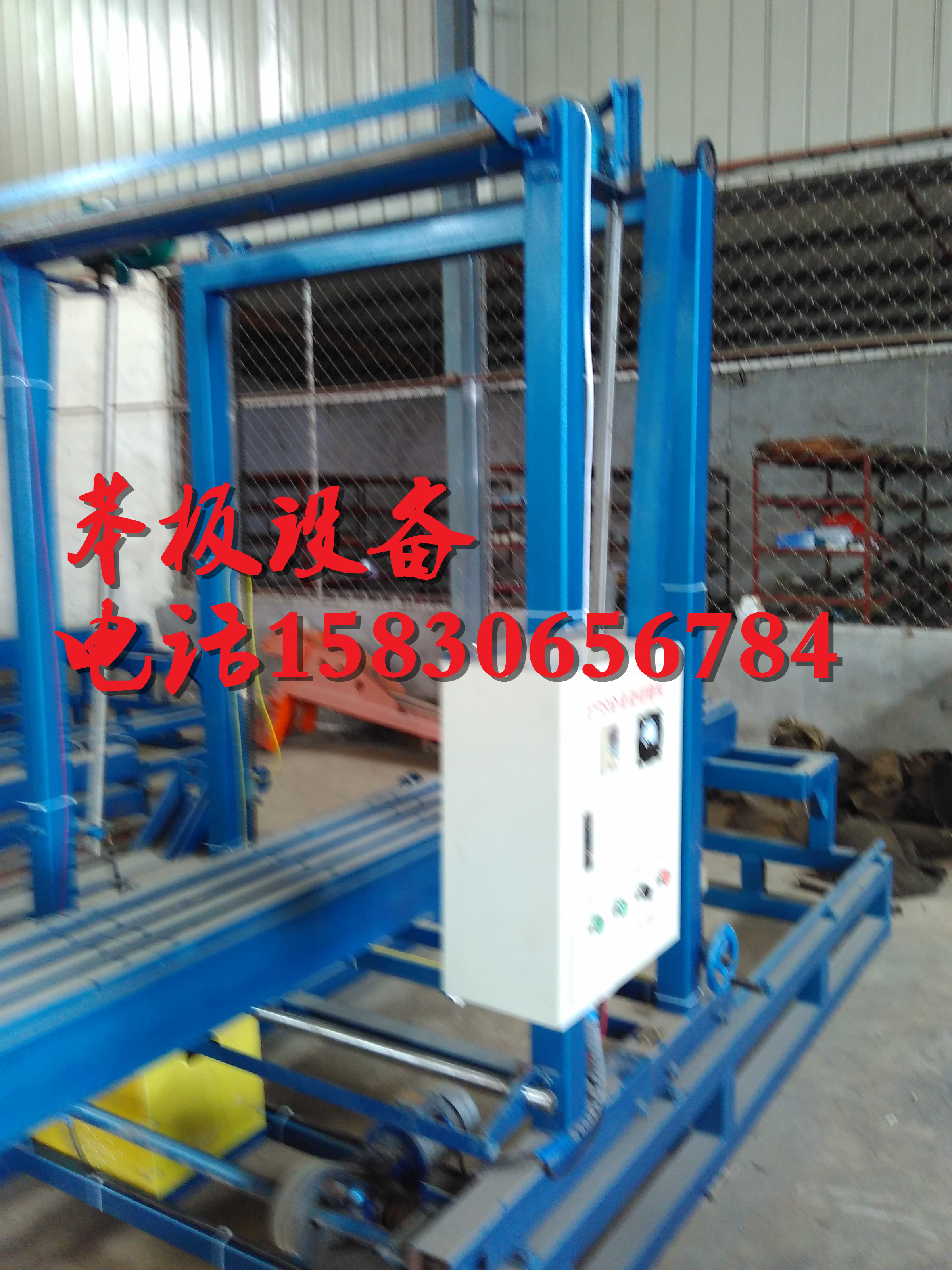 山東泡沫裁板機，泡沫切割機廠家圖片