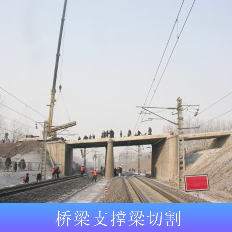 橋梁支撐圖片/橋梁支撐樣板圖 (1)