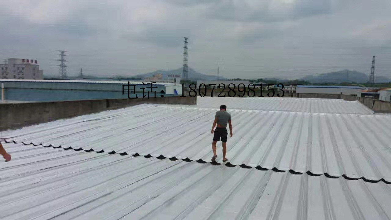 鋼結(jié)構(gòu)屋面防水材料圖片/鋼結(jié)構(gòu)屋面防水材料樣板圖 (4)