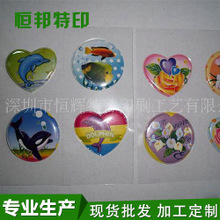 滾印加工圖片/滾印加工樣板圖 (2)