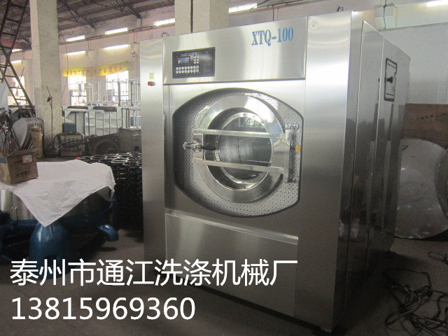 嬰兒尿布全自動(dòng)洗脫兩用機(jī)圖片/嬰兒尿布全自動(dòng)洗脫兩用機(jī)樣板圖 (3)