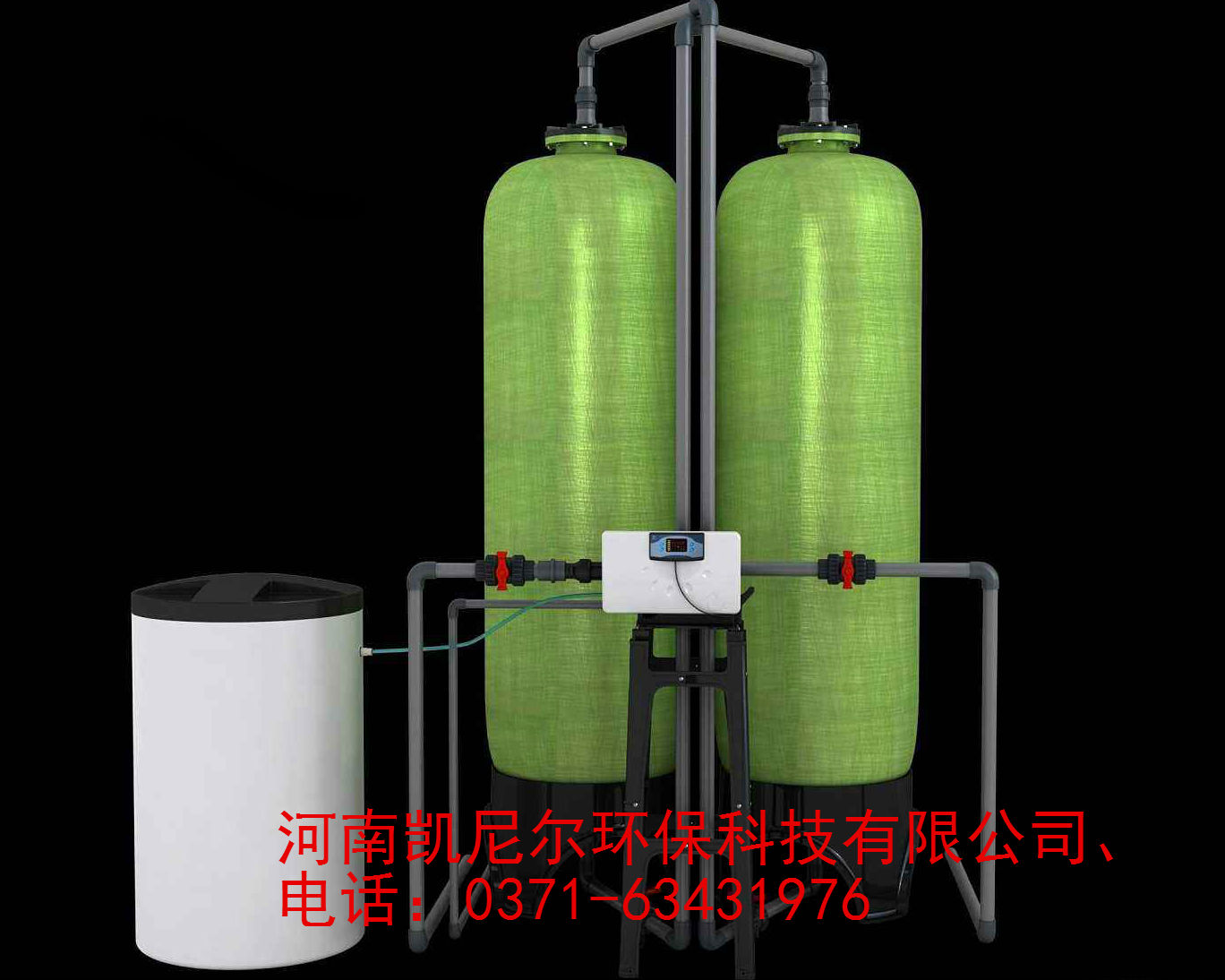 江浙沪锅炉水自动软化器 自动软水器 江浙沪自动软水器