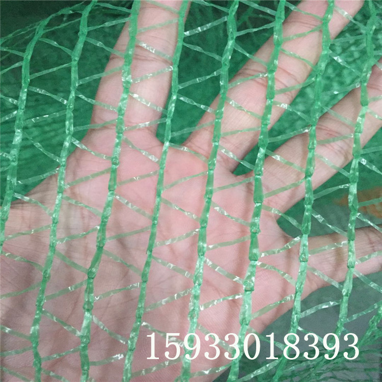 廠家直銷@蓋土的網 綠色的網 防塵網 裸土覆蓋網 電廠防風抑塵網