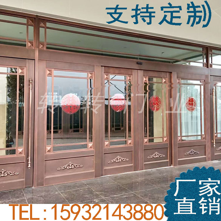 庭院銅門圖片/庭院銅門樣板圖 (4)