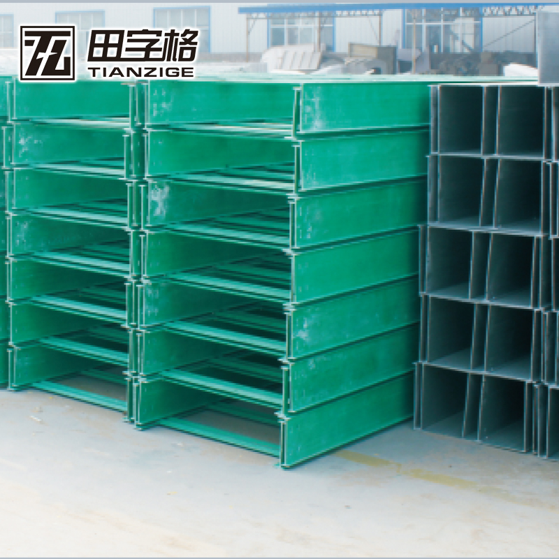 電纜橋架線槽明線走壓線槽防火線槽圖片