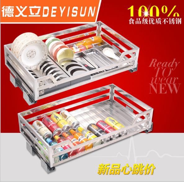 納米拉籃圖片/納米拉籃樣板圖 (4)