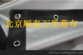 電影銀幕圖片/電影銀幕樣板圖 (4)