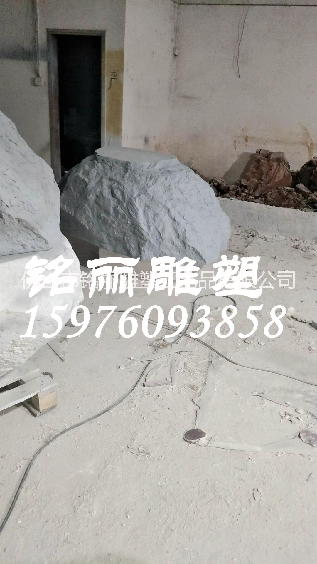 玻璃鋼雕塑假山凳子圖片/玻璃鋼雕塑假山凳子樣板圖 (2)