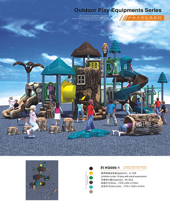 HQ006-1圖片/HQ006-1樣板圖 (1)
