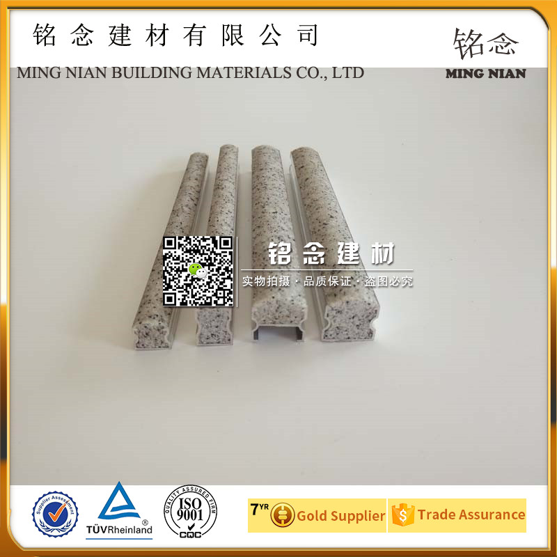 金剛砂防滑條圖片/金剛砂防滑條樣板圖 (1)