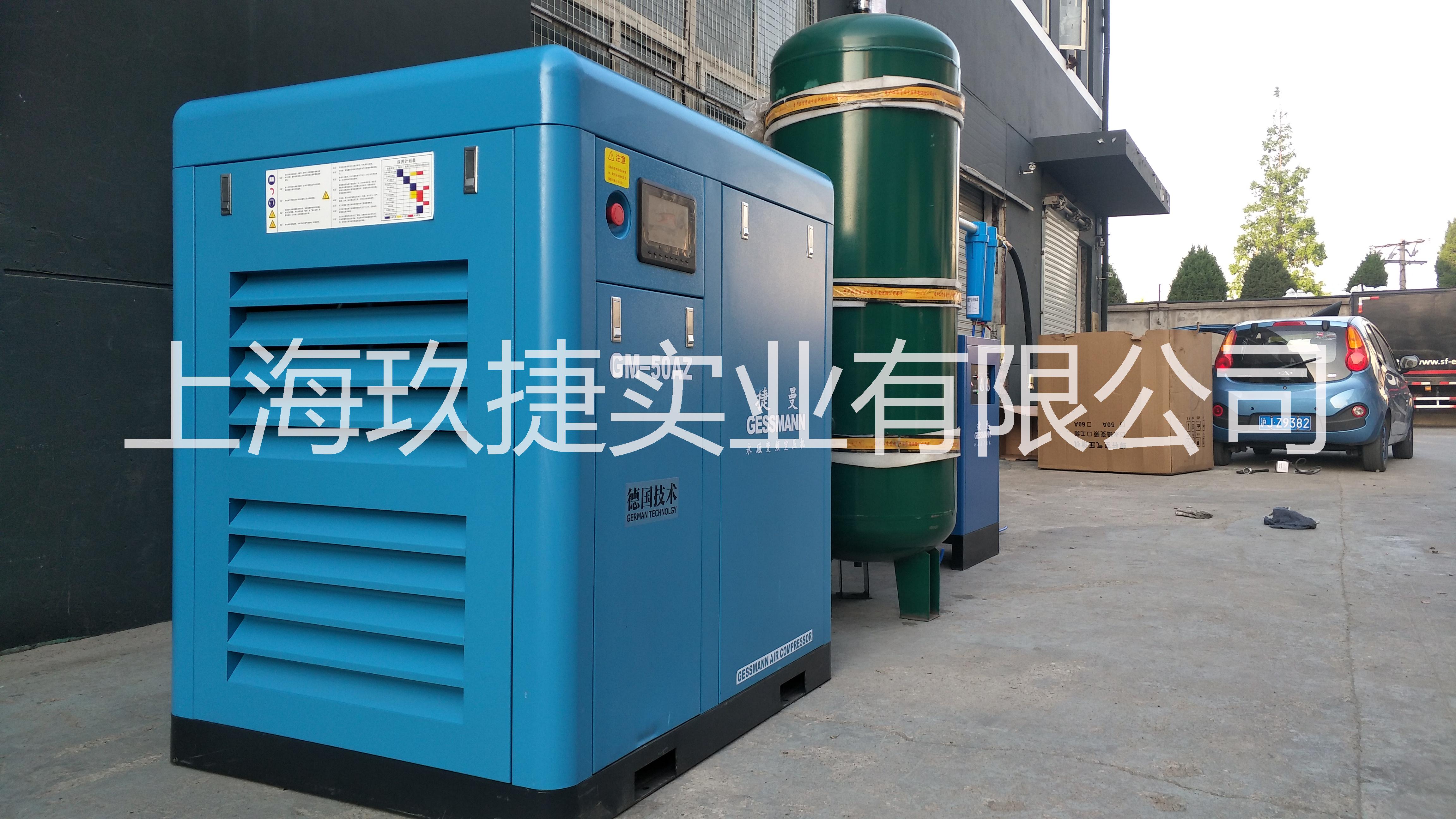 75kw靜音螺桿壓縮機(jī)成套系統(tǒng)，環(huán)保型螺桿空壓機(jī)177-1725-3318