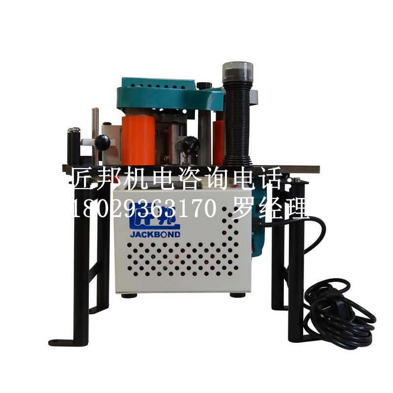 封邊機圖片/封邊機樣板圖 (4)