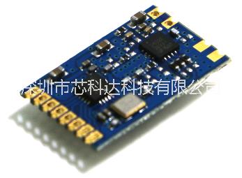 2.4G無線模塊，433M模塊，藍牙模塊，wifi模塊
