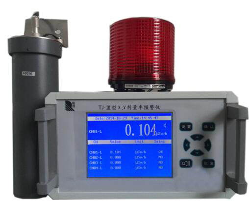 TJ-Ⅲ型 X、γ劑量率報(bào)警儀圖片