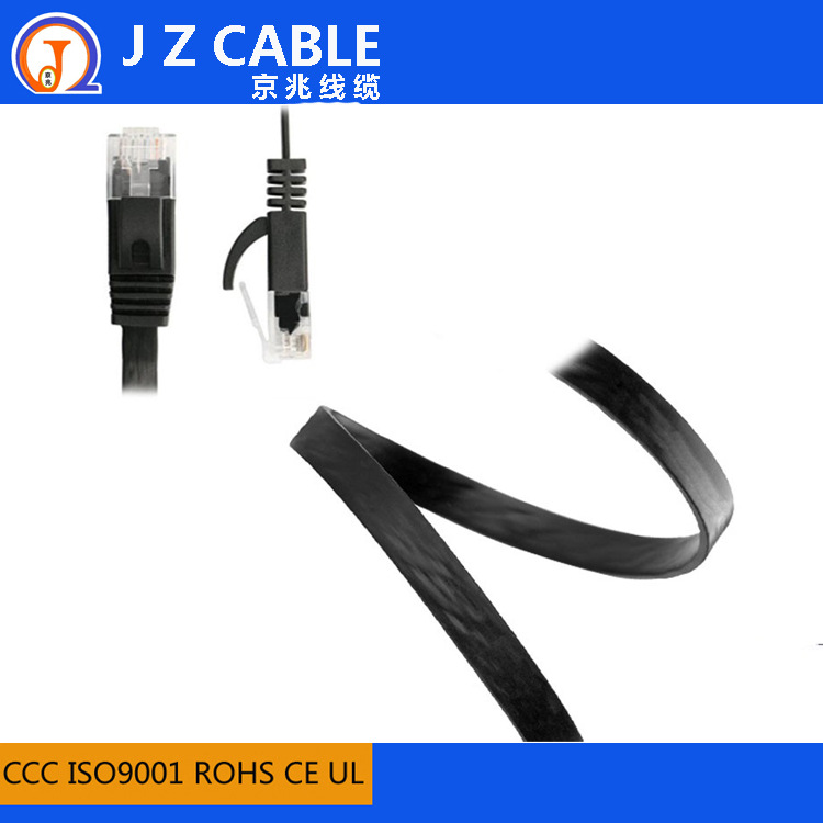 供應(yīng)1米黑色cat6六類扁平網(wǎng)線圖片/供應(yīng)1米黑色cat6六類扁平網(wǎng)線樣板圖 (2)