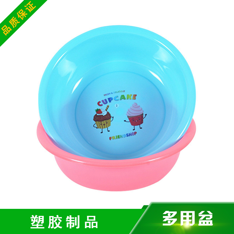 富灘塑膠制品供應(yīng)多用盆 多用途洗臉盆塑料盆批發(fā) 量大價(jià)優(yōu)